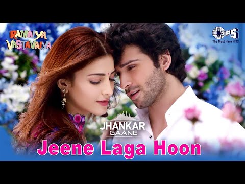 Jeene Laga Hoon ((Jhankar)) Audio | Girish Kumar | Shruti Haasan | Atif Aslam | Shreya Ghoshal