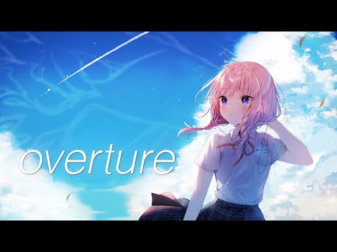 【歌ってみた】overture  covered by 花譜