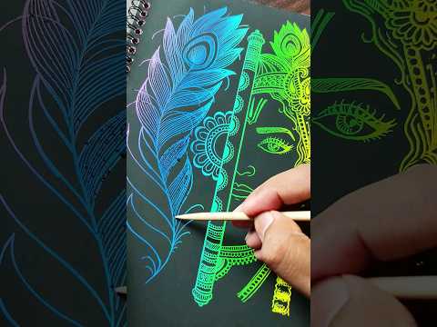 Wow 😱😍 krishna drawing on magic scratch book.....#art #drawing #asmr #krishna