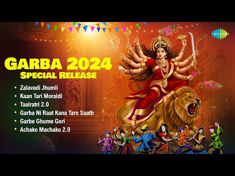 Garba 2024 Special Releases | Kajal Maheriya | Parth Oza | Meet Jain | Garba 2024 Nonstop Playlist