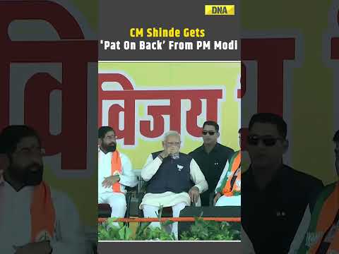 CM Eknath Shinde Gets 'Pat On Back’ From PM Modi #pmmodi #eknathshinde #shorts