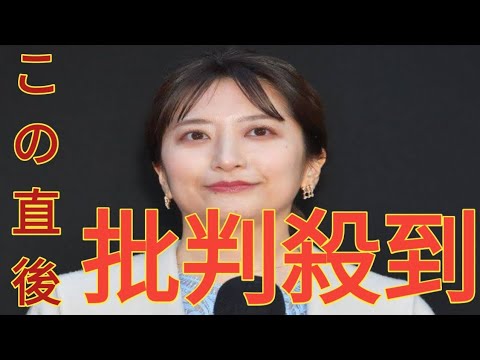 笹崎里菜アナへ「じゃあ中丸さんとお呼びしま～す」　ミッツ・マングローブの一撃にスタジオ失笑