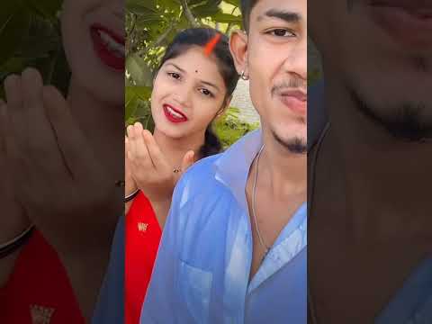 Vivek❣️payal #love #newsong #cgviral #cgshorts #cgsong #cgvlog #cg #chhattisgarh