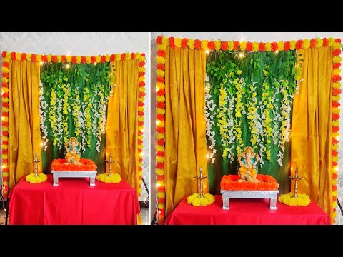 Ganesh Pooja Background decoration at home || Ganapati pooja decoration ideas for Ganesh Chaturthi.