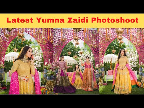 Latest Yumna Zaidi Bridal Photoshoot 2022#yumnazaidi #bridalphotoshoot2022#trending#bridaldress