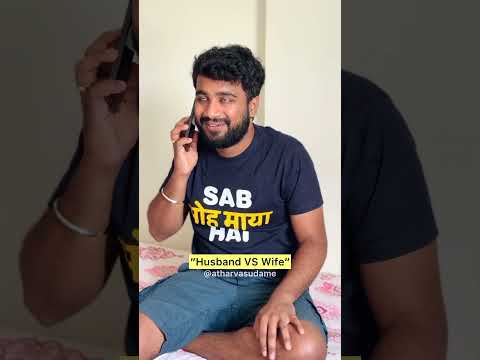 | Husband VS Wife | I am Missing You | Atharva Sudame |