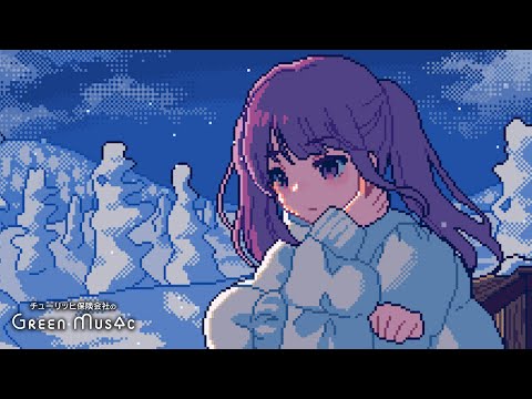 Chill Music with Snowy World - Traces of a Winter Wonderland - upusen