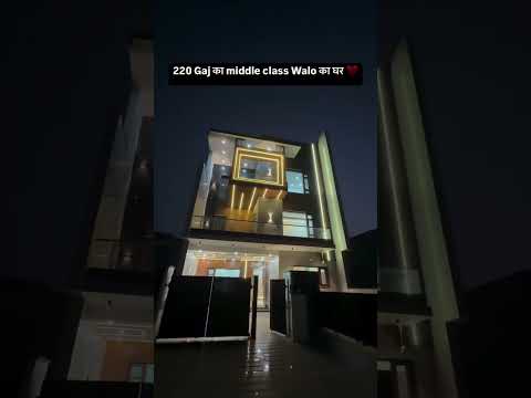 220sqyd kothi for sale in mohali