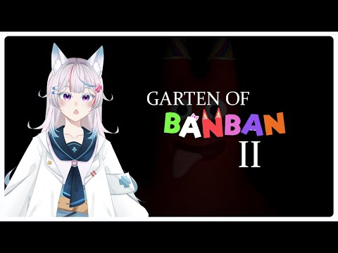 【GARTEN OF BANBAN 2】Balik Lagi Sama Game Satu Ini!!!????