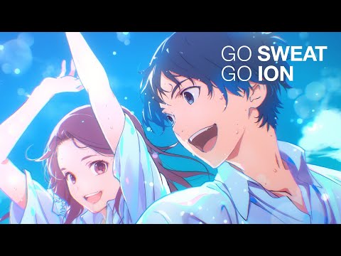 アニメーションCM『#BintangSMA2020 SWEAT FOR DREAM!』(30秒ver)