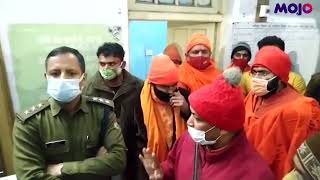 Haridwar | Yati Narsinghanand Sent To 14-day Judicial Custody | Hate Speech At Dharm Sansad