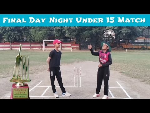 Final Match Of The Series 🏏🏆 CWI XI vs KPS #cricket #ipl #dailyvlog