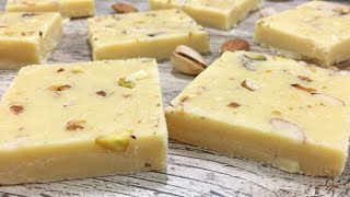 How To Make Barfi Recipe • Milk Powder Burfi Recipe • Mithai Recipe • Indian Sweets With Milk Powder