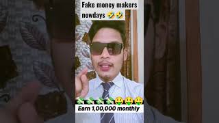 HOW TO EARN MONEY #howtoearnmoneyonline #makemoneyonline #makemoney