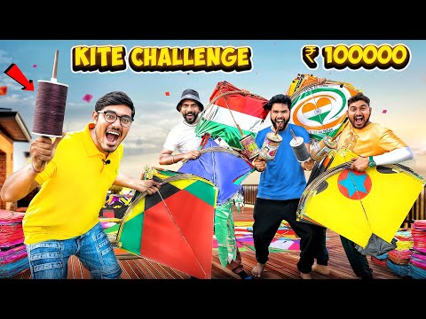 Flying Different Kites Challenge🔥| सबसे ज्यादा पतंग कौन काटेगा?