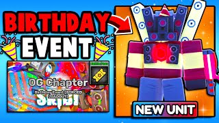 Skibi Defense DEVS Made a BIRTHDAY EVENT! *BATTLE PASS*