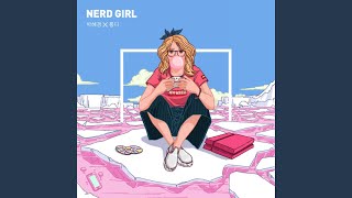 NERD GIRL