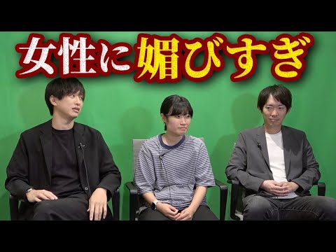 株本のプライベートが弱者すぎた｜vol.2028