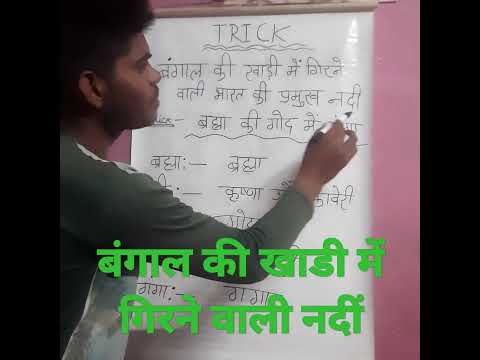 अब लोट लोट के बताओ  ❤️🇮🇳❤️🙏 @ ट्रिक # ब्रह्मा की गोद में गंगा