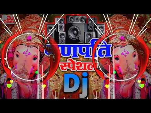 Deva Shree Ganesha 🐁Dj Song‼️ Ganpati Bappa Morya 🐁Dj Song‼️ Ganpati Mashup Song🐁2024 #ganpatibappa