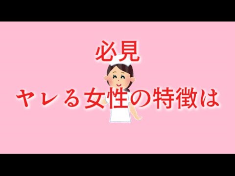 雑学と癒やし７#雑学 #豆知識