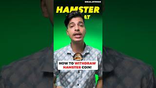 How to withdraw Hamster Coins?