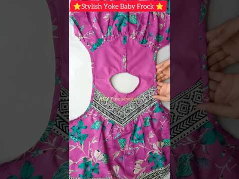 Yoke Baby Frock design #shorts #short #youtubeshorts #viral #ytshorts #diy #sewing #frock