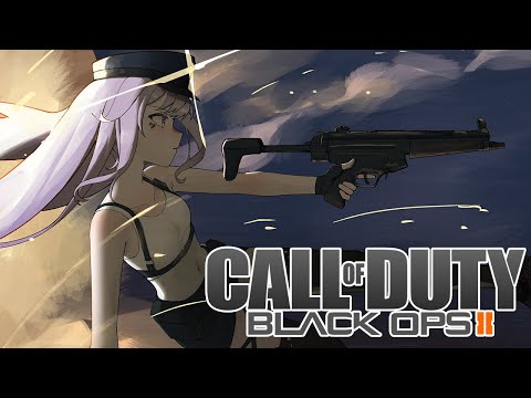 【Call of Duty: Black Ops II】Who gave the Biboo a gun?