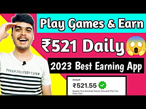 PLAY GAMES AND EARN MONEY | 2023 NEW EARNING APP