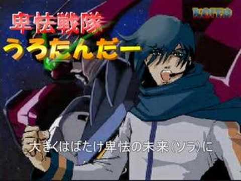 「卑怯戦隊うろたんだー」をKAITO,MEIKO,初音ミクに歌ってry（修正版）