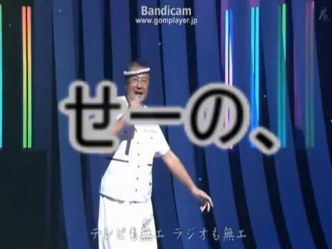 忙しい人のための「俺ら東京さいくだ」