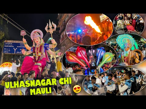 Ulhasnagar chi mauli 2024 😍| devi aagman 2024 😍