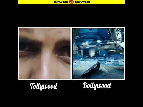 Tollywood VS Bollywood Roast | #shorts