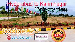 Karimnagar Highway Facing Plots For sale | Discover the Best Deals on Karimnagar Highway Plots |dtcp