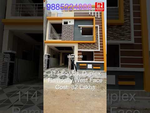 Duplex House 82 Lakhs Only ||