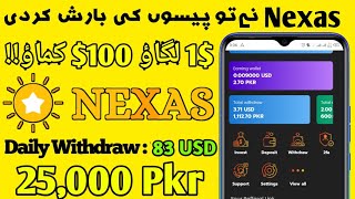 nexas new online Earning Site today | nexas se paise kesie keimey | nexas live withdraw | real fake