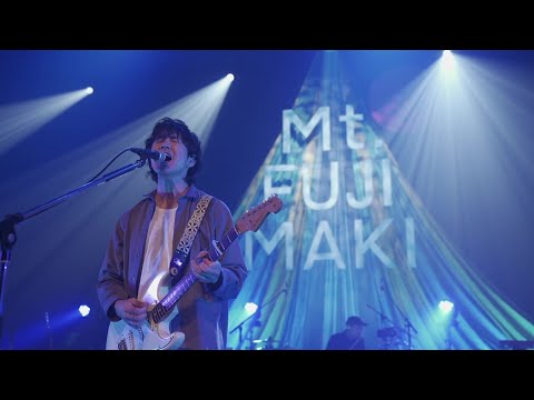 藤巻亮太 -「粉雪」Live at  “Mt.FUJIMAKI 2021 ONLINE”