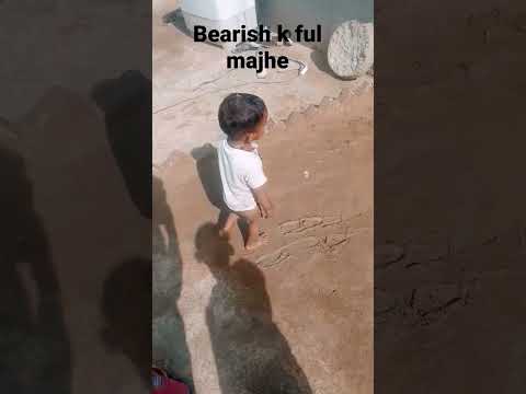 deshi balak gama k #funnyvideo #ytshorts