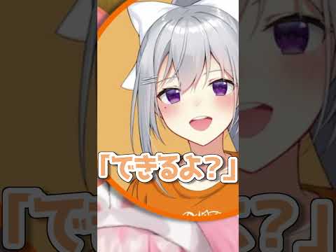 楓さんはどうやらンゴのことが大好きみたいだね…。