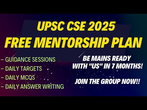 *Free of Cost Mentorship* for UPSC 2025 with Satyam Jain, UnderStand UPSC | UPSC 2025 Strategy