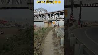 ##chhath_puja_geet #chhath_puja #chhath_video #chhath_gana #chhath_song_dj #viralvideo