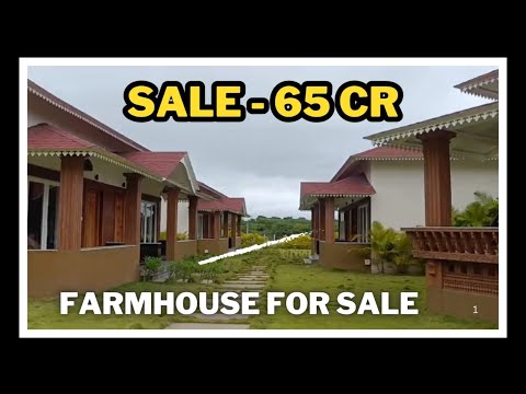 farmhouse for sale  || bagepalli taluka