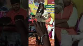 Khushi Kakar stage show short video