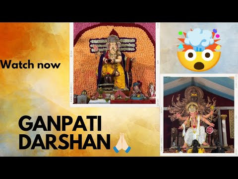 Ganpati bapa darshan | ganpati bapa | Ganesh | #viralvideo #feed #ganesh #trending