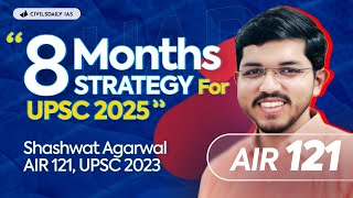 How I Would Approach UPSC 2025 (If I Had to Start Over)