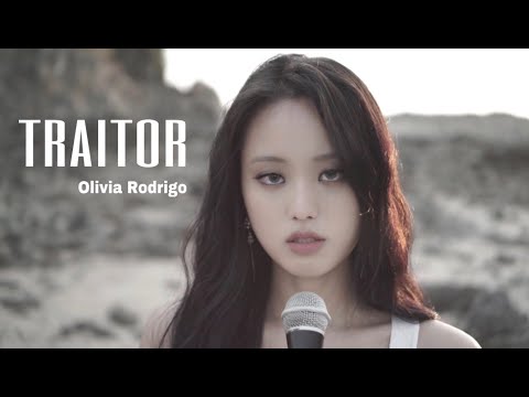 Olivia Rodrigo - Traitor (Cover by Jane Chun)