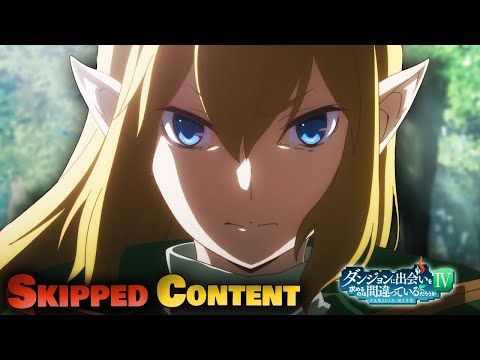 Ryuu’s Tragic Past - The Astrea Familia vs. The Juggernaut | DanMachi Season 4 Part 2 Cut Content