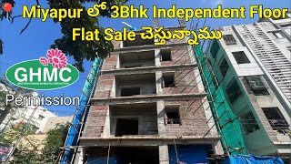 3Bhk Independent Floor FlatsforSale in Miyapur | Hyderabad