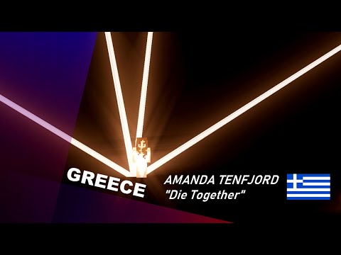 GREECE - Amanda Georgiadi Tenfjord - Die Together | MESC 2022