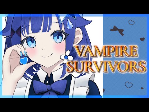 【Vampire Survivors】3Dお披露目が決まったよ【ぶいすぽっ！ / 紡木こかげ】